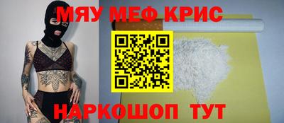 СК Ачхой-Мартан