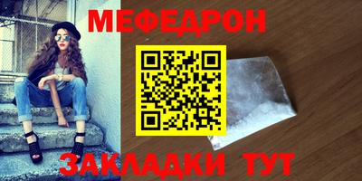 альфа пвп VHQ Аша
