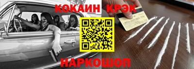 СК Ачхой-Мартан