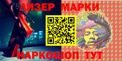 СК Ачхой-Мартан