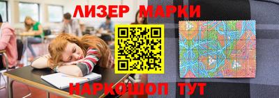 альфа пвп VHQ Аша