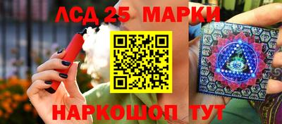 альфа пвп VHQ Аша