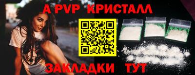 СК Ачхой-Мартан
