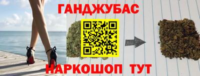 СК Ачхой-Мартан