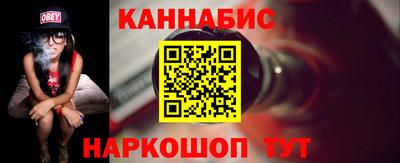 СК Ачхой-Мартан