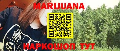 альфа пвп VHQ Аша