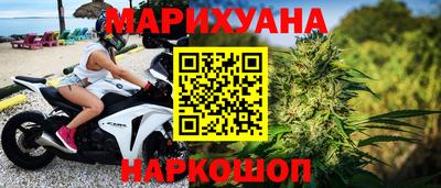 скорость mdpv Бердск