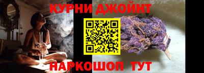 прущие крисы Белорецк