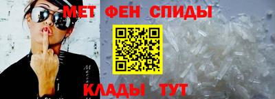 СК Ачхой-Мартан
