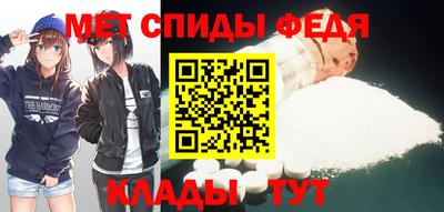 СК Ачхой-Мартан