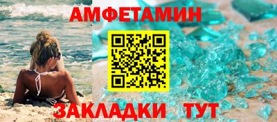 СК Ачхой-Мартан