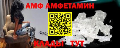 СК Ачхой-Мартан