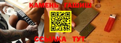 СК Ачхой-Мартан