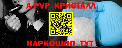 хмурый Белореченск