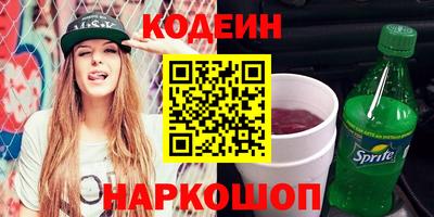 альфа пвп VHQ Аша