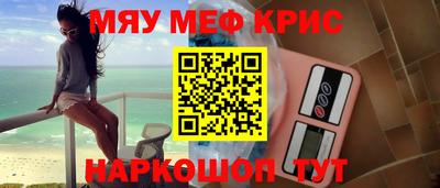 альфа пвп VHQ Аша