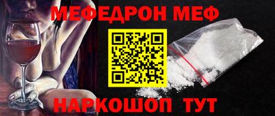 альфа пвп VHQ Аша