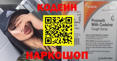 альфа пвп VHQ Аша